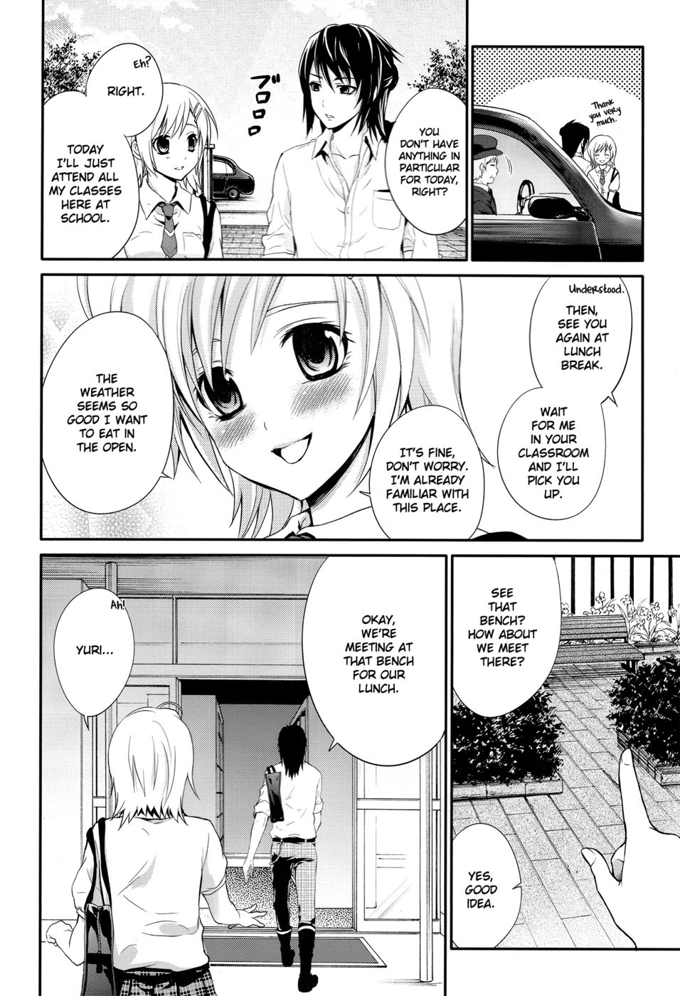 Hentai Manga Comic-Summer Scandal-Read-5